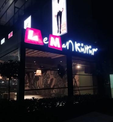 Leman Kültür Bakırköy Carousel Avm